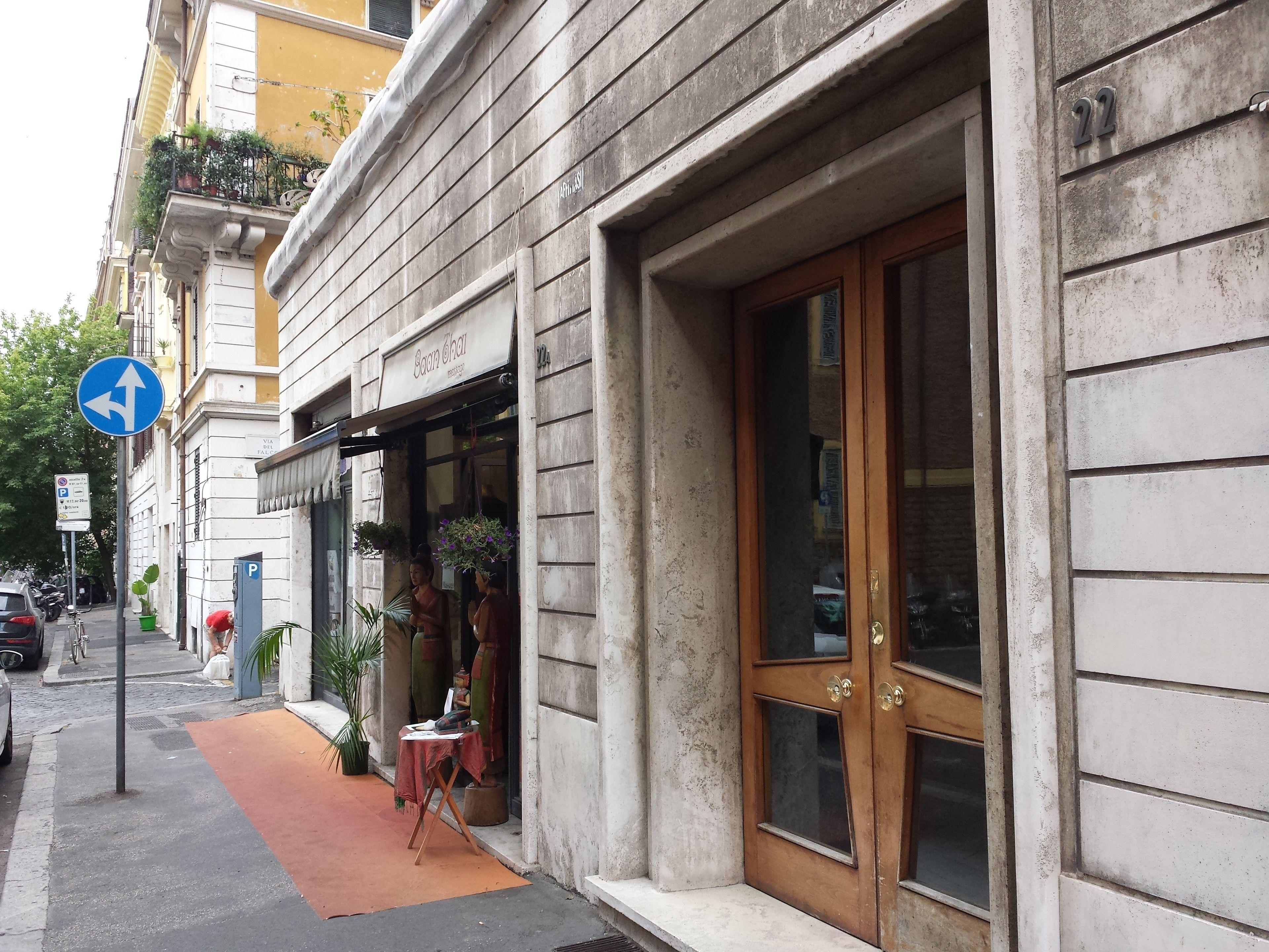 Vatican Relais Rome — Photos 1